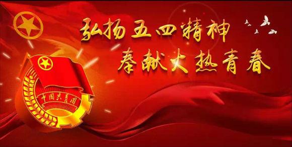 涓涓细流汇入实现中国梦的浩瀚大海