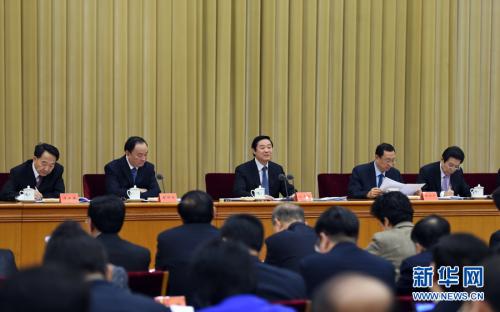 全国宣传部长会议在京召开