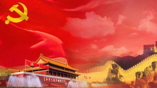 创造人类历史之最（国际论坛）