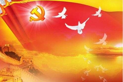 抓住改革的历史机遇期（钟声）