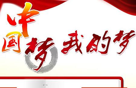 人民网评：城市化不是“毁村”运动