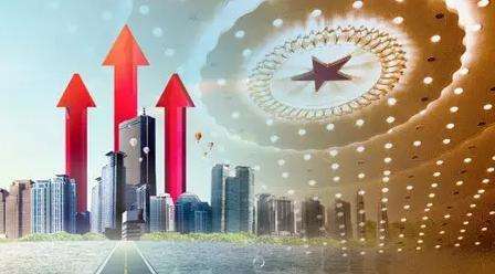 在实现高质量发展上取得新进展