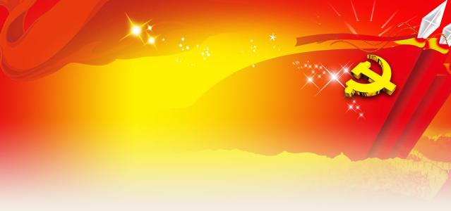 充分民主协商,广纳各方英才,为新时代中国特色社会主义事业凝聚