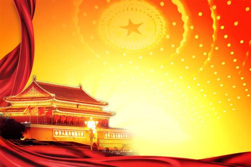 最好的纪念(每月经济观察)