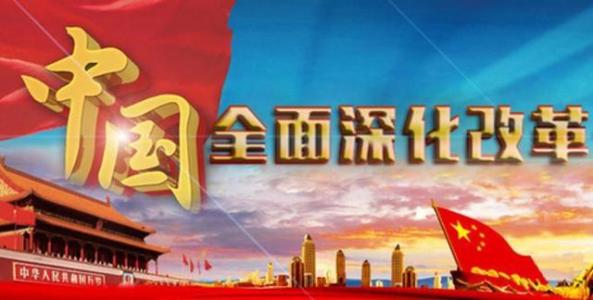 九州通衢引领乡野巨变(在习近平新时代中国特色社会主义思想指引