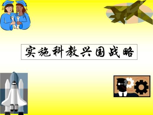 筑路乡村,筑牢发展基石(记者手记)