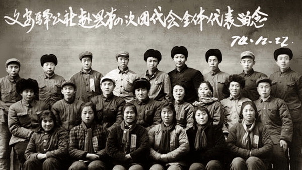 春节前夕,人民日报和中央电视台联合制作推出网络微视频《人民领袖》,让我们跟随习近平的同期声,追寻他的初心和使命,廉政教育