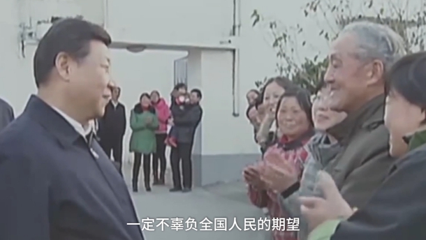 春节前夕,人民日报和中央电视台联合制作推出网络微视频《人民领袖》,让我们跟随习近平的同期声,追寻他的初心和使命,廉政教育
