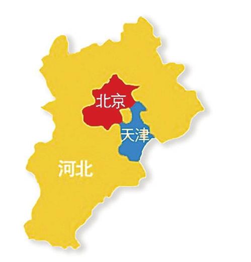 京津冀一盘棋,写下协同发展新篇章(评论员观察)