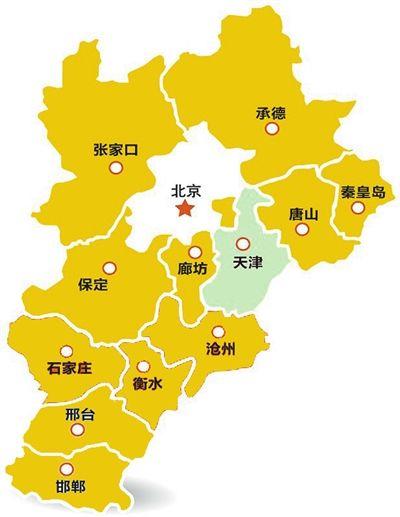 天津 协同拼出加速度(在习近平新时代中国特色社会主义思想指引