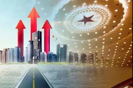 人民日报评论员:推进国家治理现代化的一场深刻变革