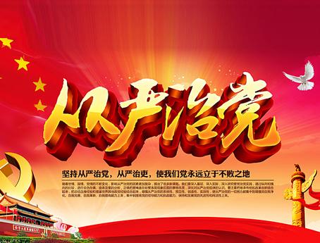 人民网评:构建简约高效的基层管理体制