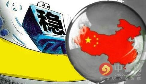 中国经济“年报”给世界新惊喜(锐财经)