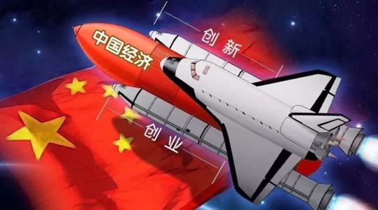 核心技术 支撑中国创造（热点速览）