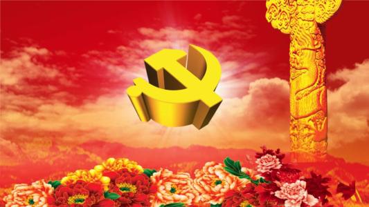 新型政党制度 凝聚起磅礴的奋斗伟力