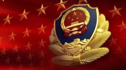 以宪法为根本遵循 肩负起国家监察神圣职责