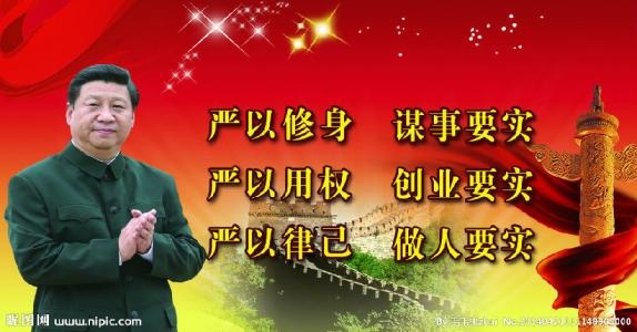 新知新觉:坚持人民立场的时代要求