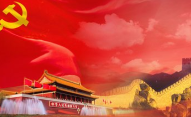 又踏层峰望眼开