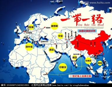 葡希望积极融入一带一路建设