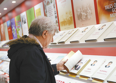 “习主席的思想启发了我们”