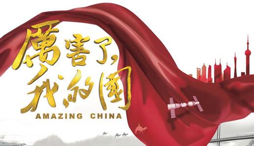 观察中国发展道路的重要窗口(国际论坛·外国人读《习近平谈治国