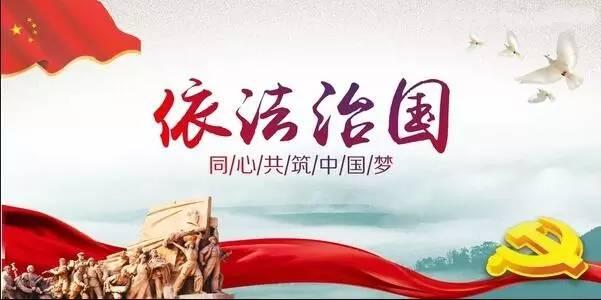 中办国办印发《地方党政领导干部安全生产责任制规定》