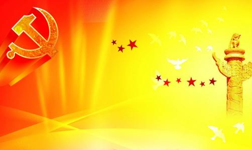 中办国办印发《中央团校改革方案》