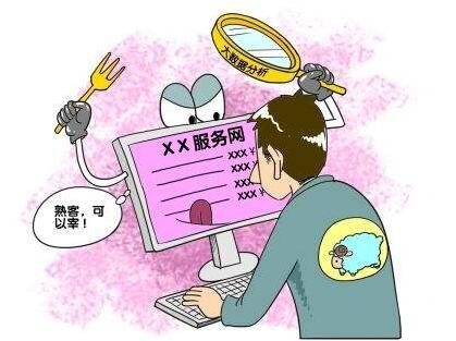 上网享便利 消费防算计(一线调查·互联网新观察续⑦)