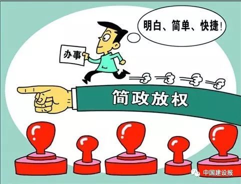 统一市场监管 添活力增便利(政策解读·机构改革进行时②)