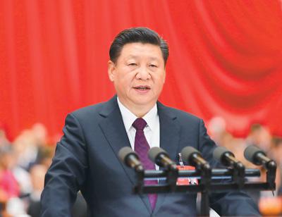 2017年10月18日,中国共产党第十九次全国代表大会在北京人民大会堂开幕。习近平代表第十八届中央委员会向大会作报告。 新华社记者 鞠 鹏摄
