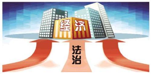 全国人大常委会关于国务院机构改革涉及法律规定的行政机关职责调