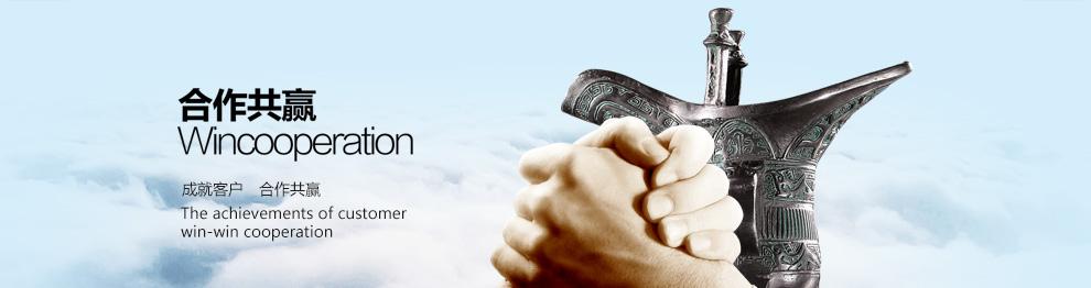 国企民企互促共赢格局已经形成（热点辨析）