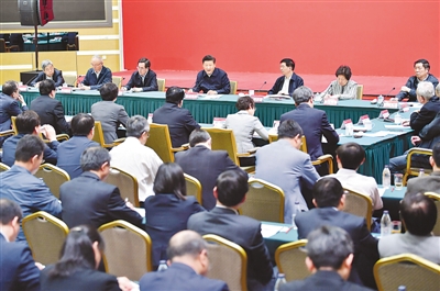 5月2日,中共中央总书记、国家主席、中央军委主席习近平来到北京大学考察。这是习近平同北京大学师生座谈并发表重要讲话。 新华社记者 李 涛摄
