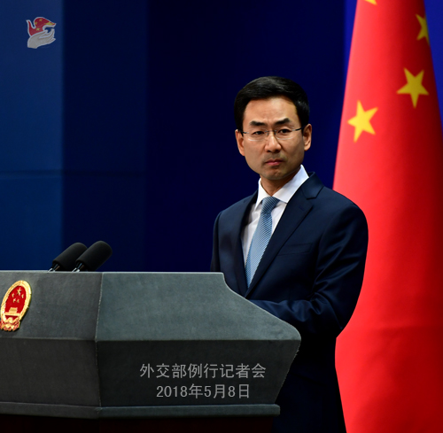人民网北京5月8日电 据外交部网站消息,外交部发言人耿爽今日主持例行记者会。