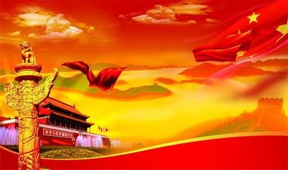 不断汲取马克思主义的科学智慧和理论力量