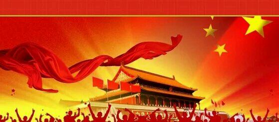 加大投入，办好人民满意的教育（评论员观察）