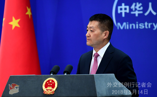 外交部：十分赞赏美方对中兴公司问题积极表态