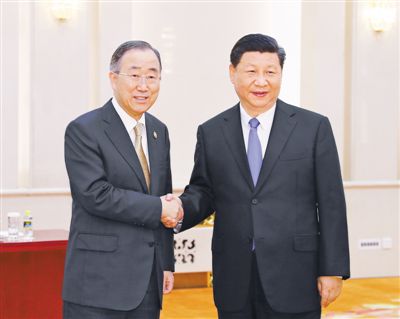 5月15日,国家主席习近平在北京人民大会堂会见博鳌亚洲论坛理事长潘基文。 新华社记者 谢环驰摄