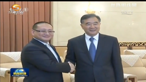 汪洋会见台湾联合报系访问团