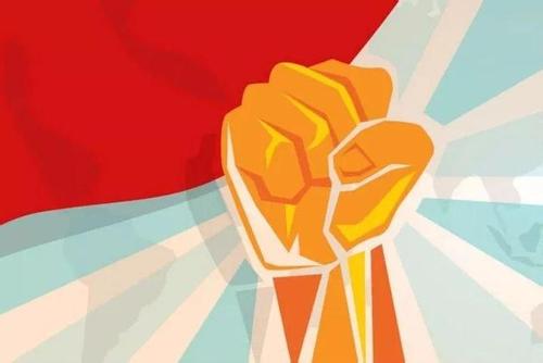 绘就新时代“五位一体”全面发展新蓝图