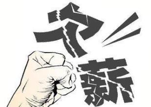 人民网评:教师欠薪为何又成新闻了?