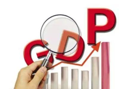 前四月，财政收入增速为何快过GDP（经济观察）