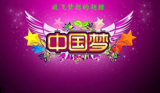 让安全与繁荣的阳光照亮共同家园