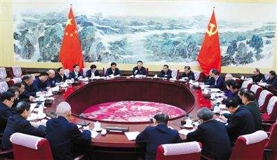 中共中央政治局召开会议-分析研究当前经济形势和经济工作审议