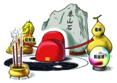 占卜打卦、摄风水局……探析近年来落马官员＂迷信＂乱象背后