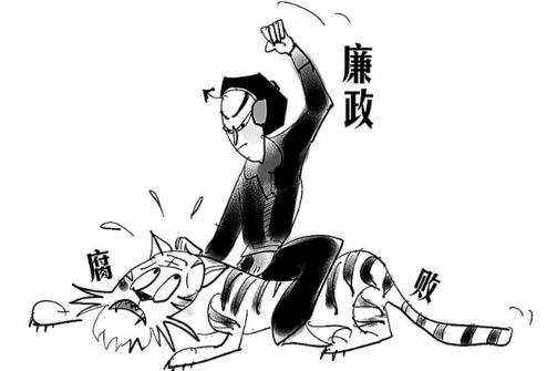 织密反腐败国际追逃追赃法律网