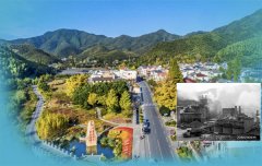 从"金山银山"到"绿水青山"