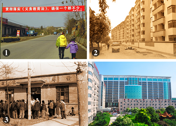 1. 2006年6月26日,湖北省宜昌市农村某小学在马路上空挂起“贯彻落实《义务教育法》,确保一个都不少”的公益宣传;2. 1982年竣工的全国第一个商品住宅项目广东省广州市东湖新村;3. 图左为1979年冬,河南省郸城县人民医院创建的我国县级医院第一个显微外科。图右为2017年,郸城县人民医院成为2015-2017年改善医疗服务优质服务示范医院