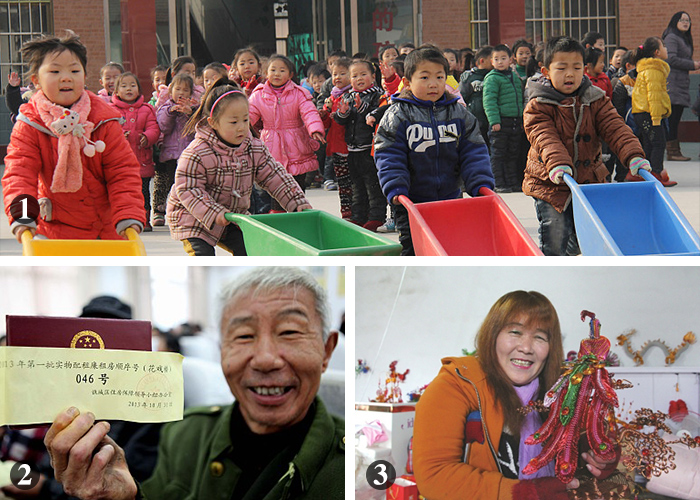 1. 2012年11月29日,河南省一家幼儿园的孩子们在做游戏;2. 2013年10月31日,安徽省亳州市谯城区薛阁办事处,一位市民展示抽到的廉租房顺序号;3. 河南省永城市马牧镇残疾人马向前创办的手工艺品加工厂工人在展示氧化铝手工艺品