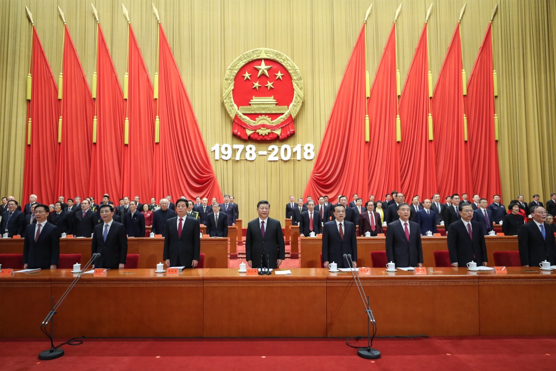习近平、李克强、栗战书、汪洋、王沪宁、赵乐际、韩正、王岐山等出席大会。(新华社记者 鞠鹏 摄)